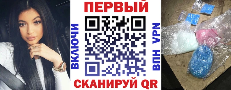 Амфетамин 98%  Волосово 