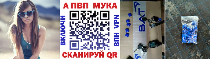 A PVP СК Волосово