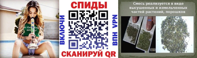 БУТИРАТ вода Волосово