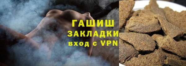 MDMA Беломорск