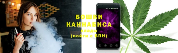 MDMA Беломорск