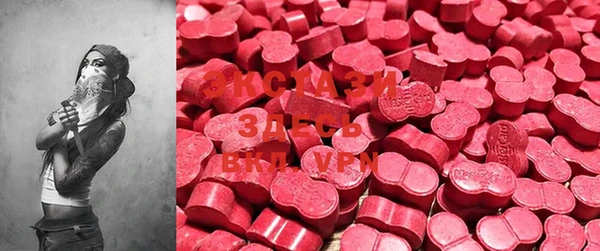 MDMA Беломорск