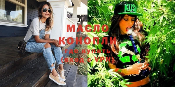 MDMA Беломорск