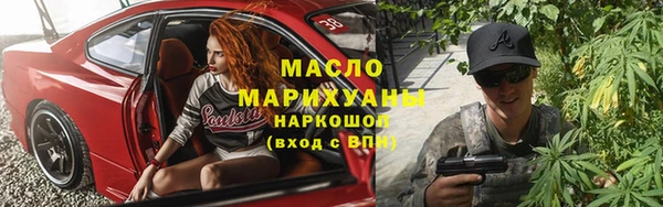 MDMA Беломорск