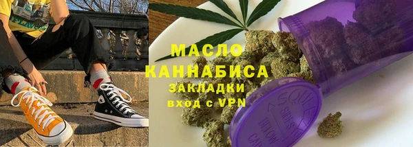 MDMA Беломорск
