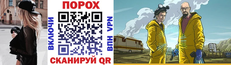 Первитин Декстрометамфетамин 99.9% Волосово