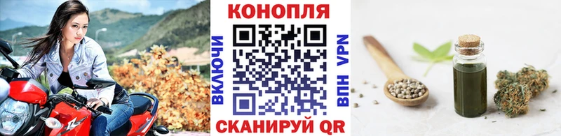 наркошоп Волосово Канабис LSD WEED
